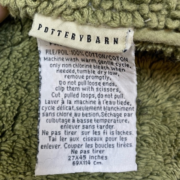 Pottery Barn Sea Glass Classic Organic Loop Bath Mat 27x 45 - Picture 3 of 3